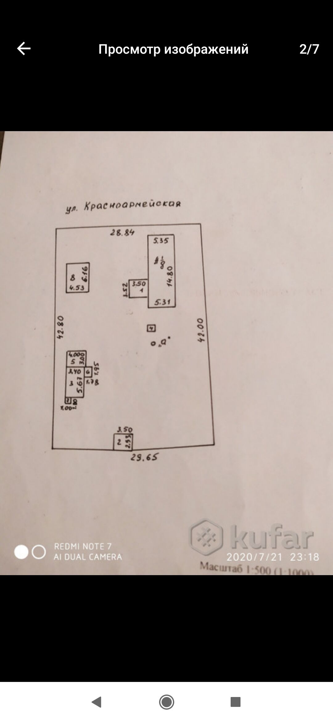 Продается 3-комн. дом по адресу улица Щеголева, Скидель. Хоммитс -  недвижимость в Беларуси